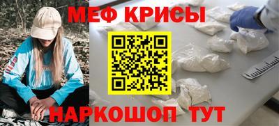 соль ск Вязники