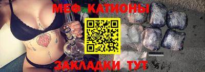 кокаин перу Вязьма