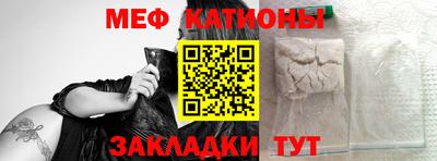 соль ск Вязники