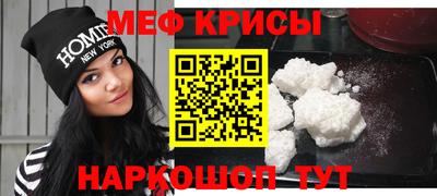 гашик Вышний Волочёк