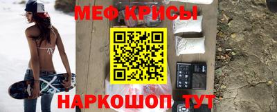 соль ск Вязники
