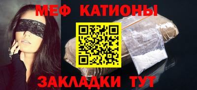 кокаин перу Вязьма