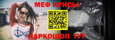 соль ск Вязники