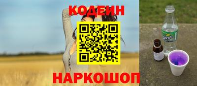 гашик Вышний Волочёк