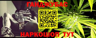 соль ск Вязники