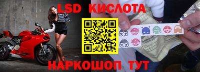 соль ск Вязники