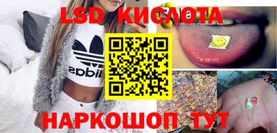 соль ск Вязники