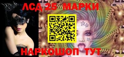 кокаин перу Вязьма