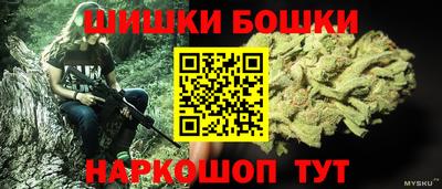 соль ск Вязники