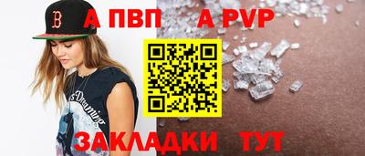кокаин перу Вязьма
