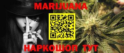 кокаин перу Вязьма