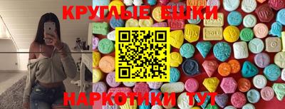 гашик Вышний Волочёк