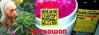 соль ск Вязники