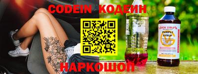 кокаин перу Вязьма