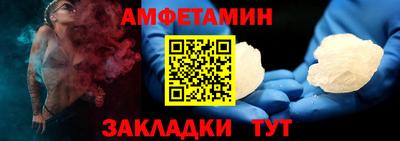 кокаин перу Вязьма