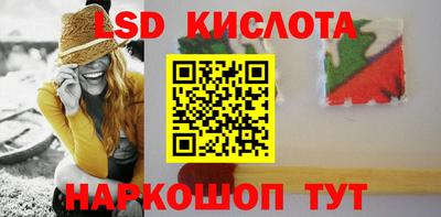 гашик Вышний Волочёк