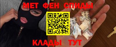 гашик Вышний Волочёк