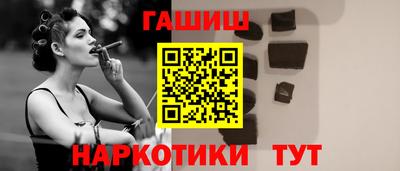 соль ск Вязники