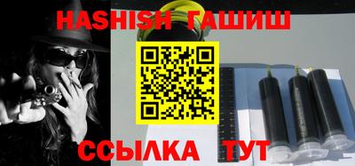соль ск Вязники
