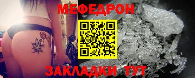 кокаин перу Вязьма